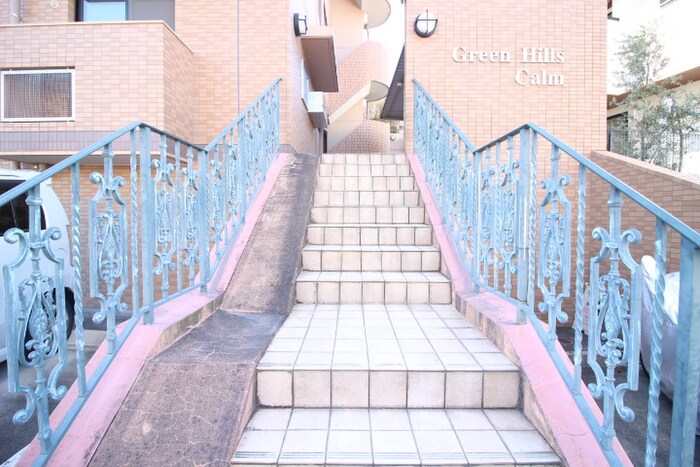 Green Hills Calmの物件外観写真