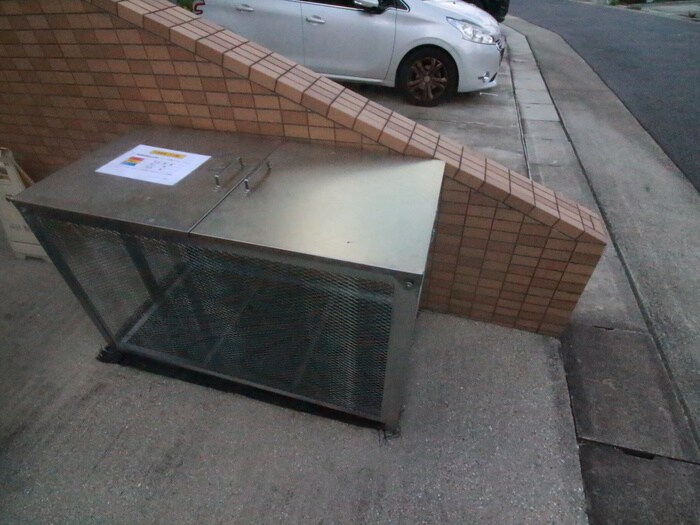 Green Hills Calmの物件外観写真