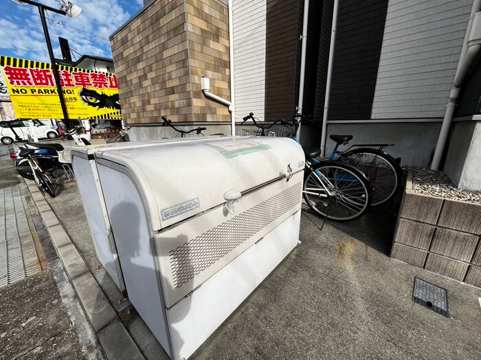 ニューサンライズの物件外観写真