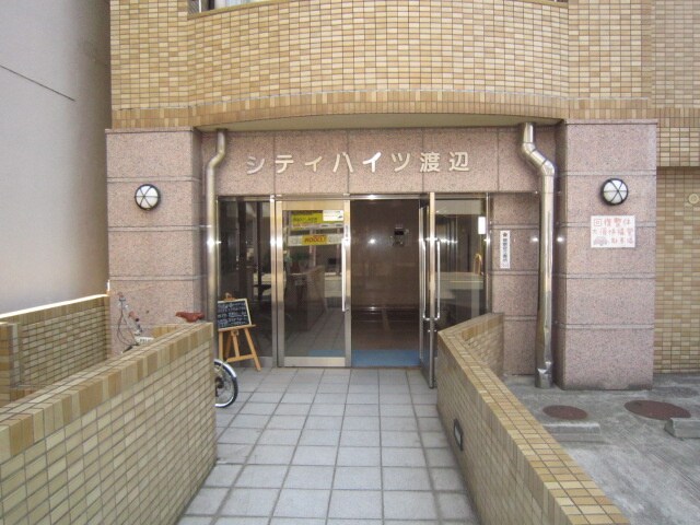 WIN大須の物件外観写真