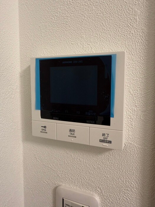 ﾃﾞｨｱﾚｲｼｬｽ名古屋中村公園Ⅱ(501)の物件内観写真