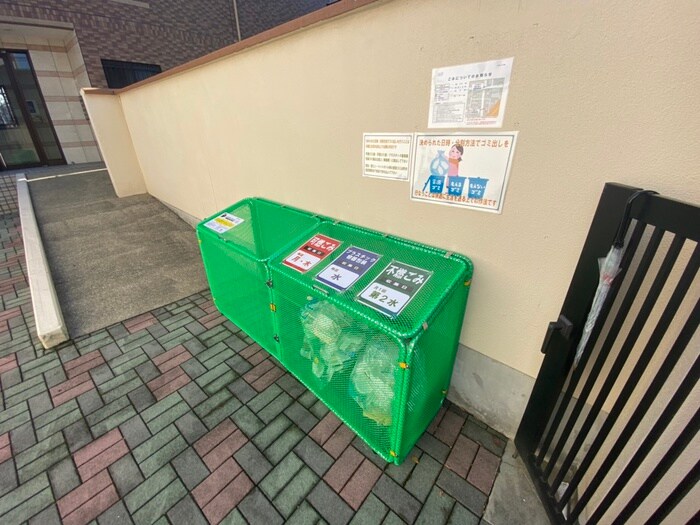 サンメゾン芳野の物件外観写真