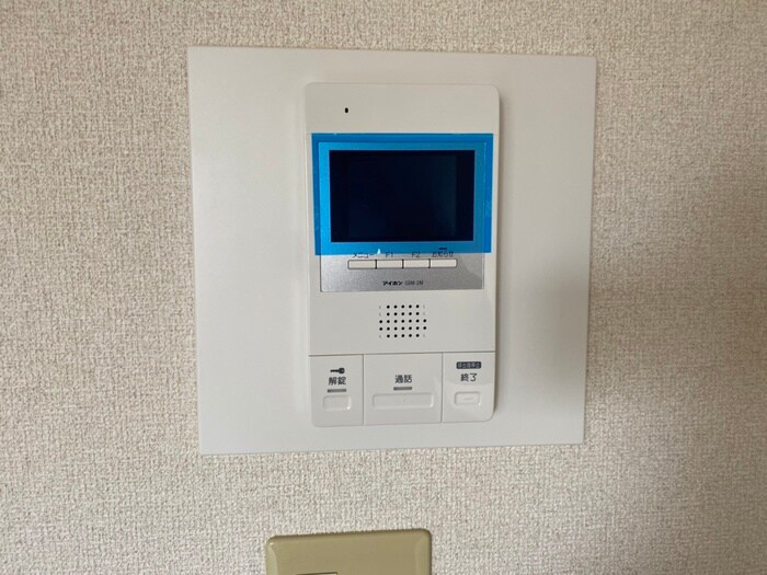 サンメゾン芳野の物件内観写真