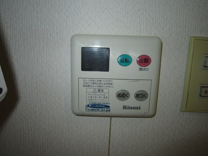 シティライフ栄の物件内観写真