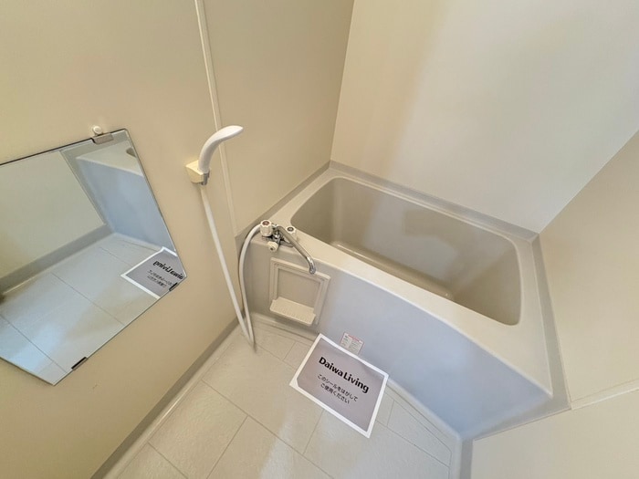 フロイデ山本の物件内観写真