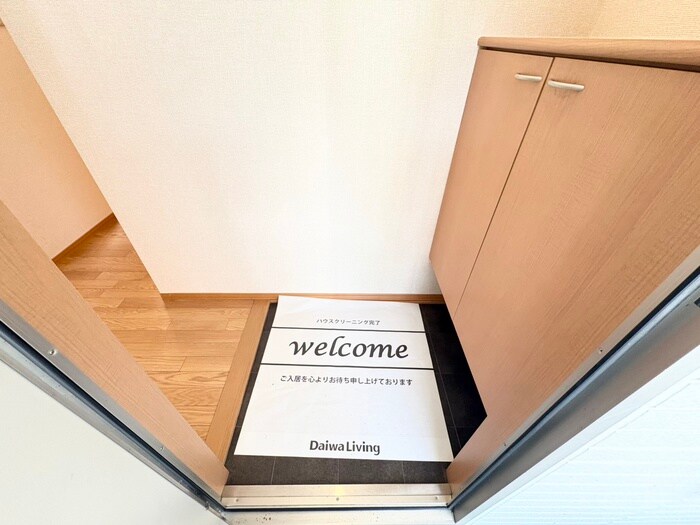 フロイデ山本の物件内観写真