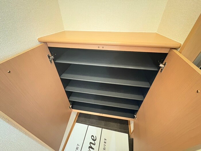 フロイデ山本の物件内観写真