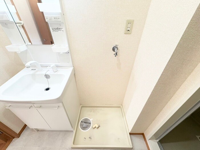 フロイデ山本の物件内観写真