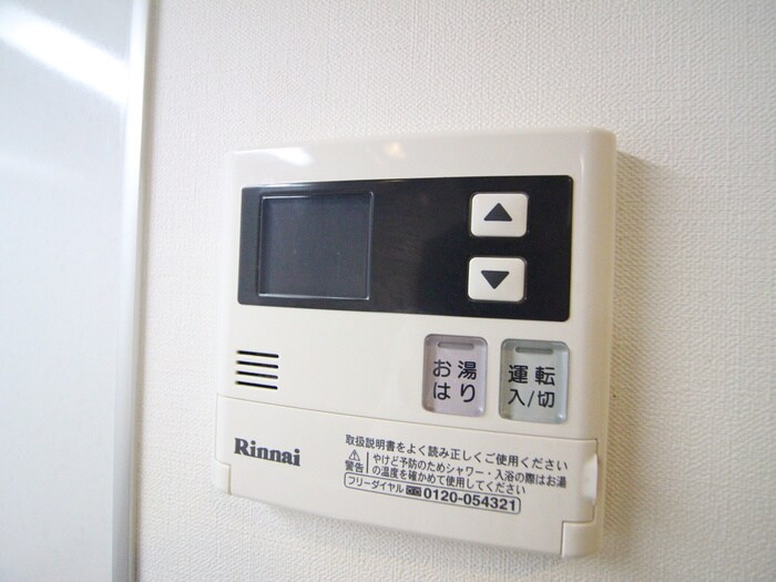 Field Village Sasashimaの物件内観写真