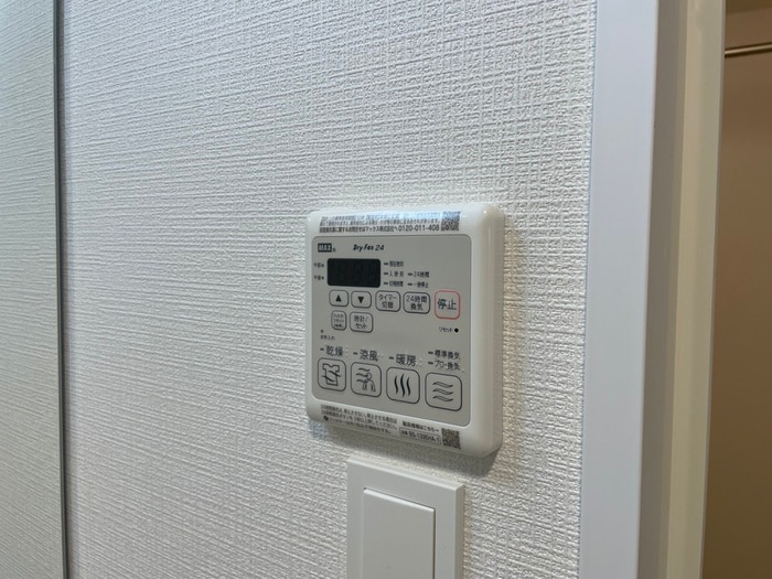 エスリード上前津LIVIAの物件内観写真