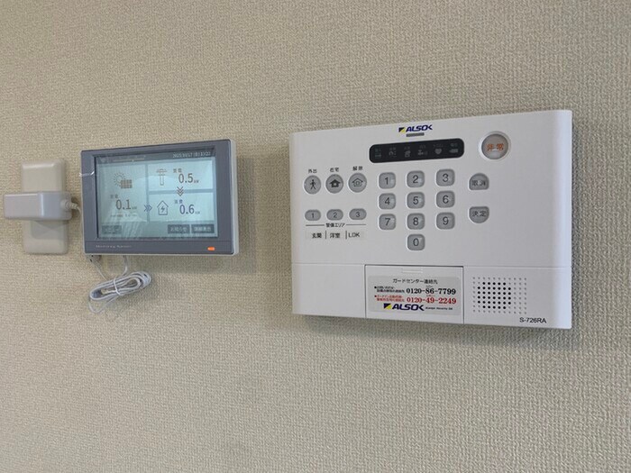 Enishiの物件内観写真