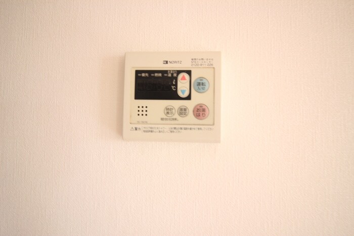 ハイツ・ソレア－ドの物件内観写真