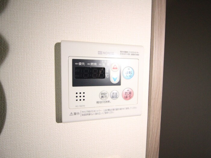 ファステート栄セントラルの物件内観写真