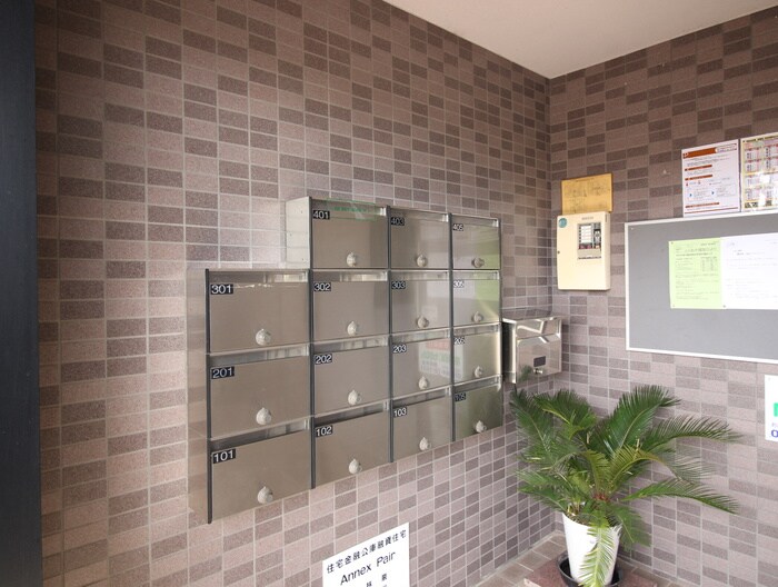 Annex Pairの物件外観写真