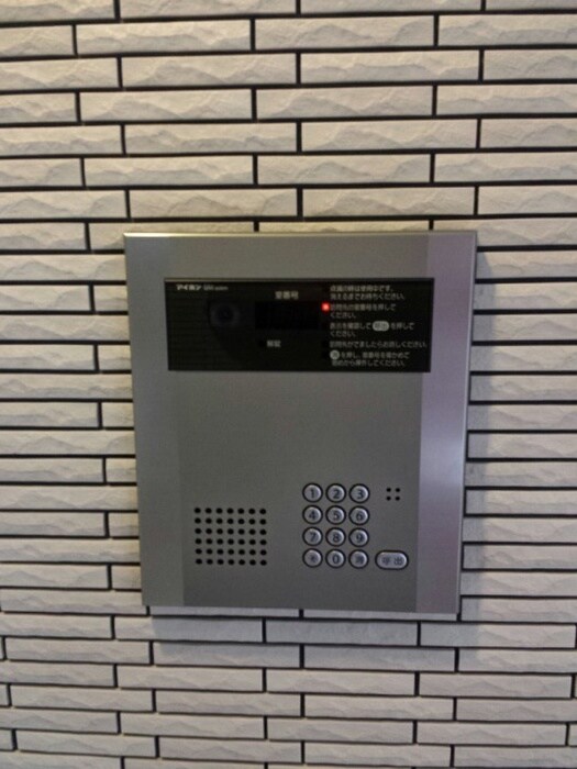 ラフレシール　トレスの物件外観写真