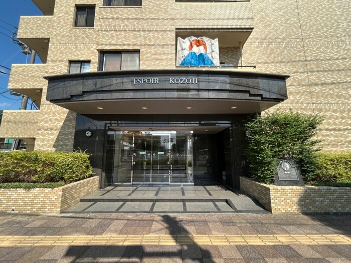 エスポア高蔵寺（802）の物件外観写真