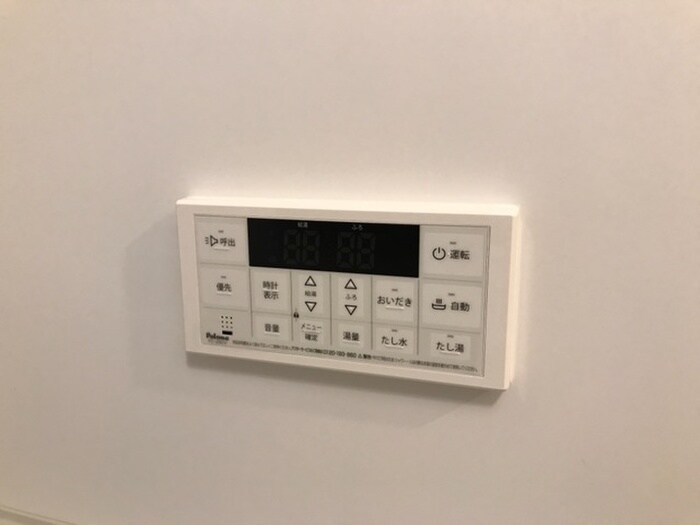 グリーン　ドエルの物件内観写真