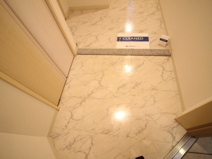 丸の内セントラルハイツの物件内観写真