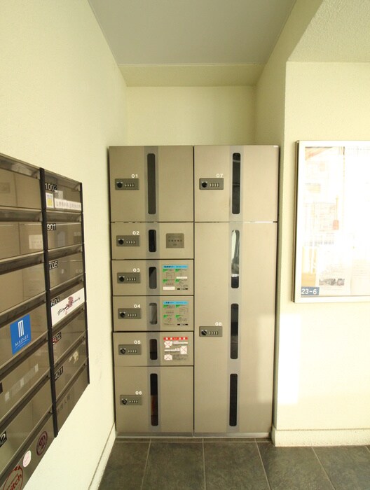 丸の内セントラルハイツの物件外観写真