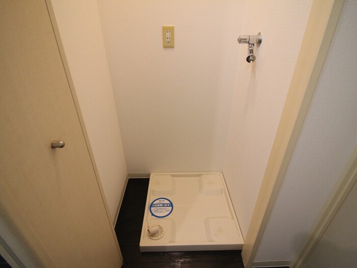 丸の内セントラルハイツの物件内観写真