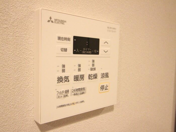 プレイズシード名駅北の物件内観写真