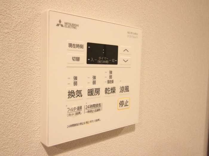 プレイズシード名駅北の物件内観写真