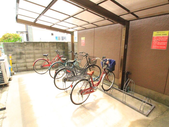 清和マンションの物件外観写真