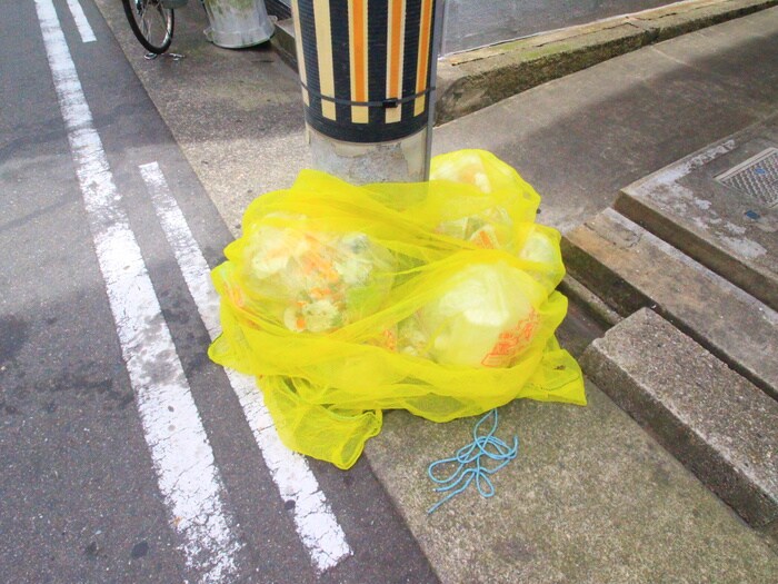 清和マンションの物件外観写真
