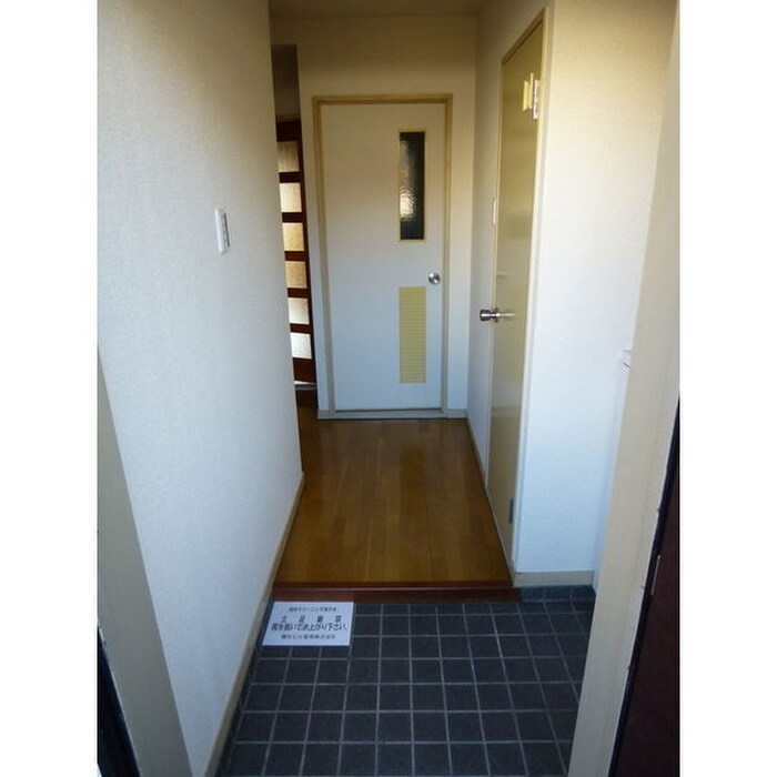 アピカル千王の物件内観写真