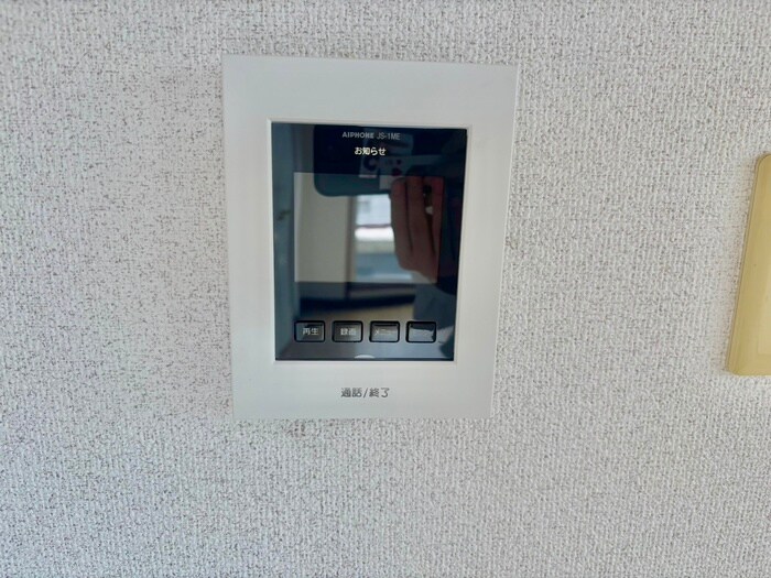 ソレイユ生駒の物件内観写真