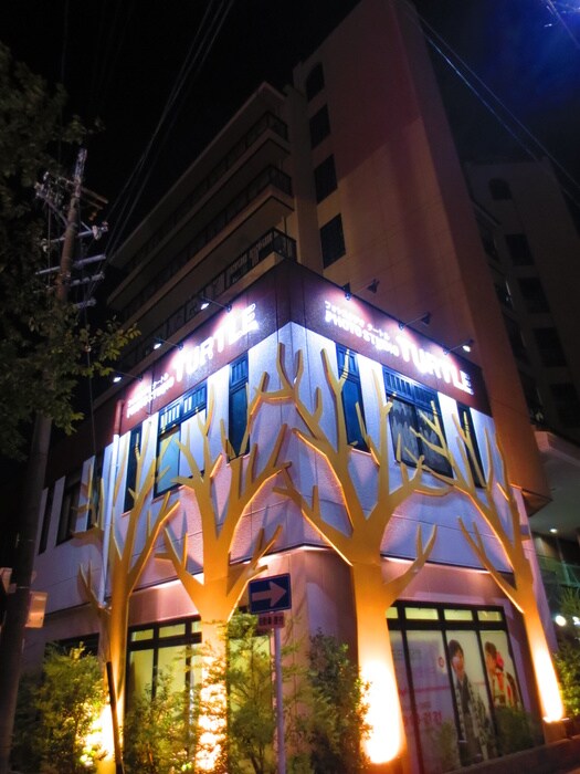 アニマーレ名城の物件外観写真