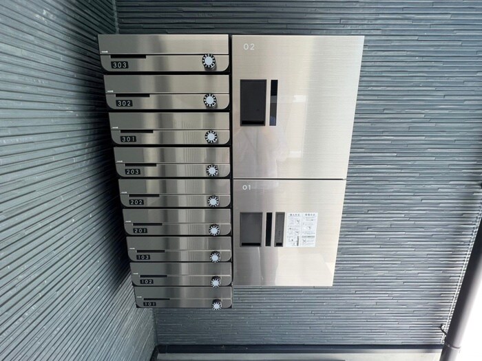 CRASTINE上飯田東町4丁目の物件外観写真