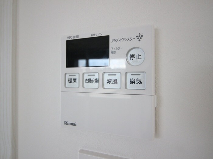 SPACE CUBE HONJINの物件内観写真