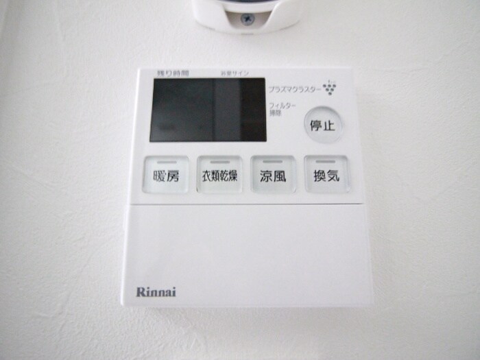 SPACE CUBE HONJINの物件内観写真