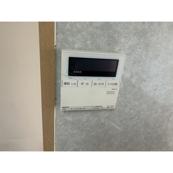 ドゥースファミーユの物件内観写真