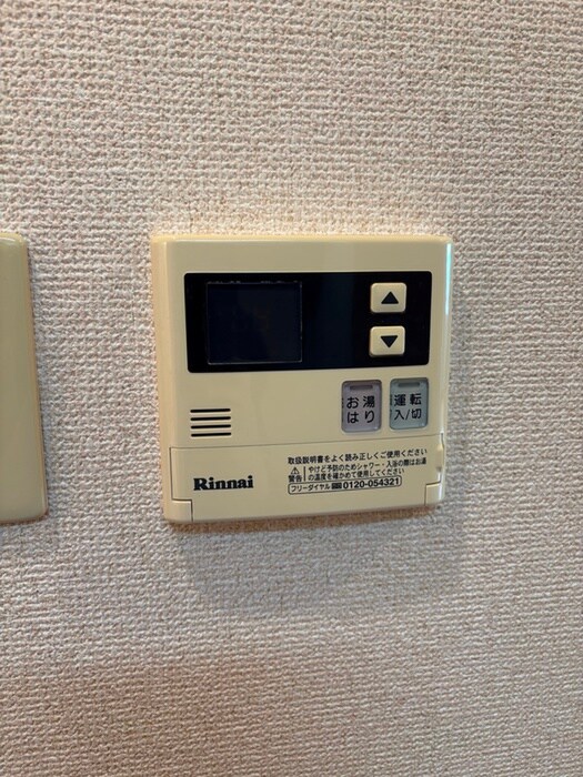 クレスト覚王山の物件内観写真