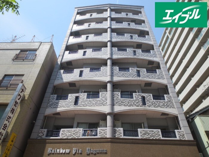 レインボ－ピア八熊の物件外観写真