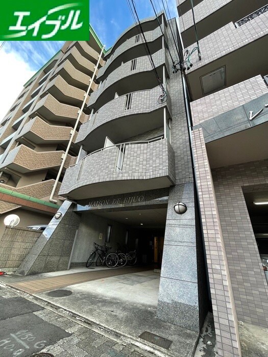 メゾンドビジェの物件外観写真