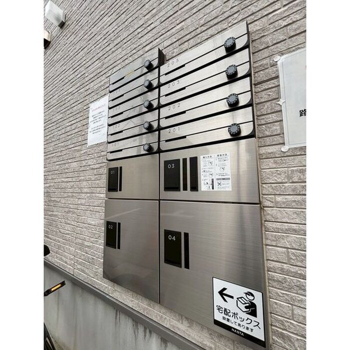 ハーモニーテラス大野木の物件外観写真