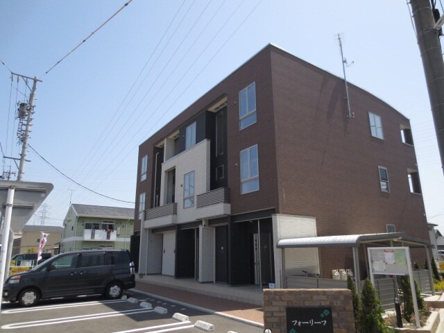 フォ－リ－フの物件外観写真