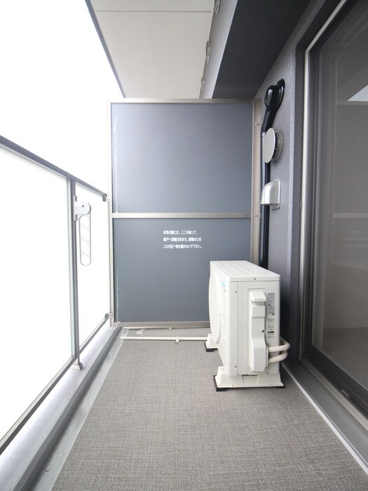 アドバンス名古屋シュテルンの物件内観写真