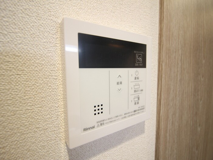 アドバンス名古屋シュテルンの物件内観写真