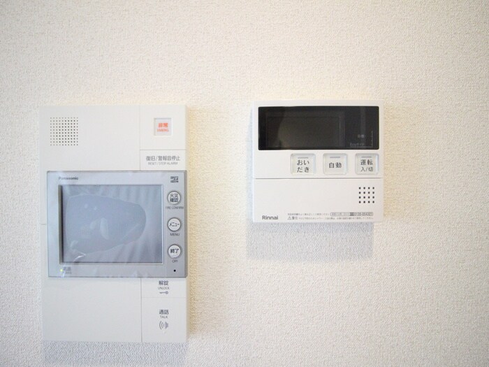 アドバンス名古屋シュテルンの物件内観写真