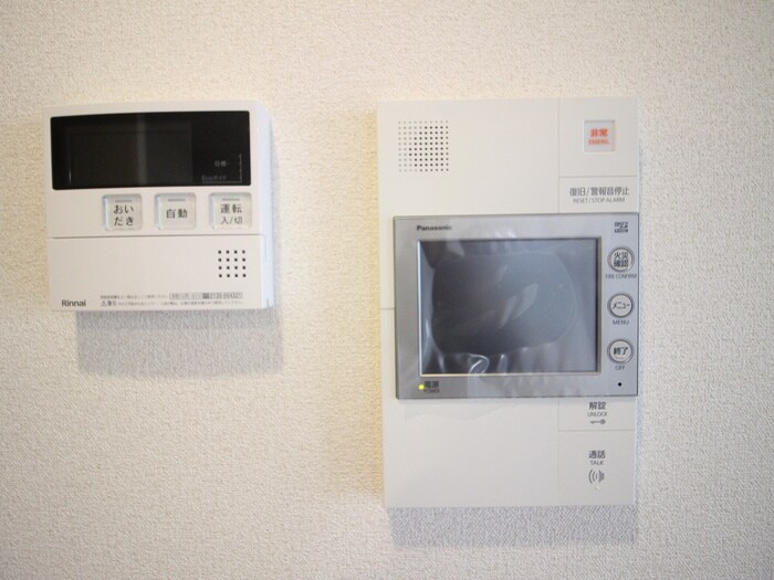 アドバンス名古屋シュテルンの物件内観写真