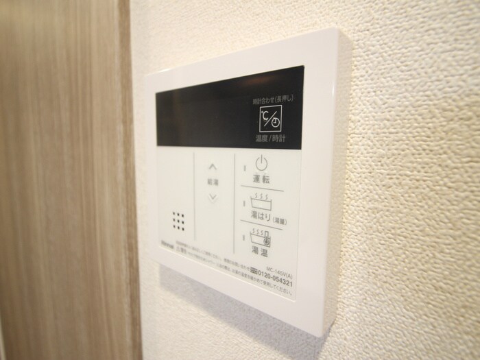 アドバンス名古屋シュテルンの物件内観写真