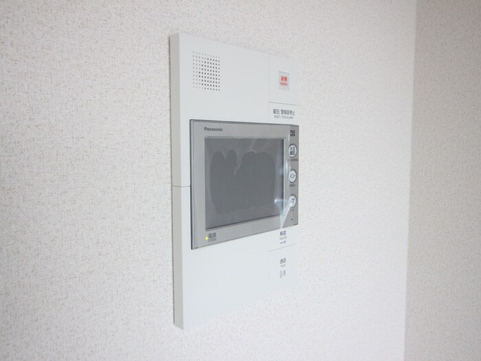 アドバンス名古屋シュテルンの物件内観写真