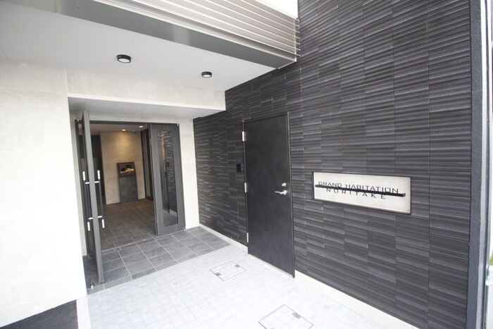 グランアビタシオンノリタケの物件外観写真