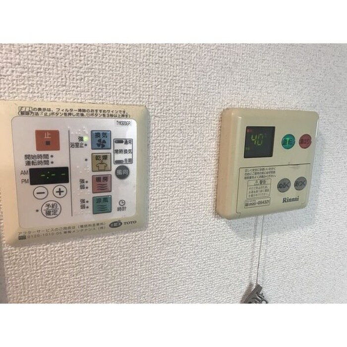 プレサンス泉シティア－ク(1007)の物件内観写真