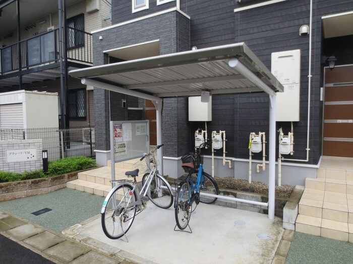 プラシード・YMの物件外観写真