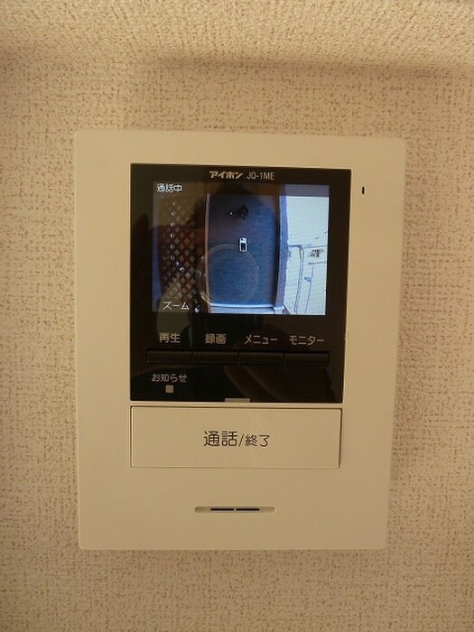 プラシード・YMの物件内観写真